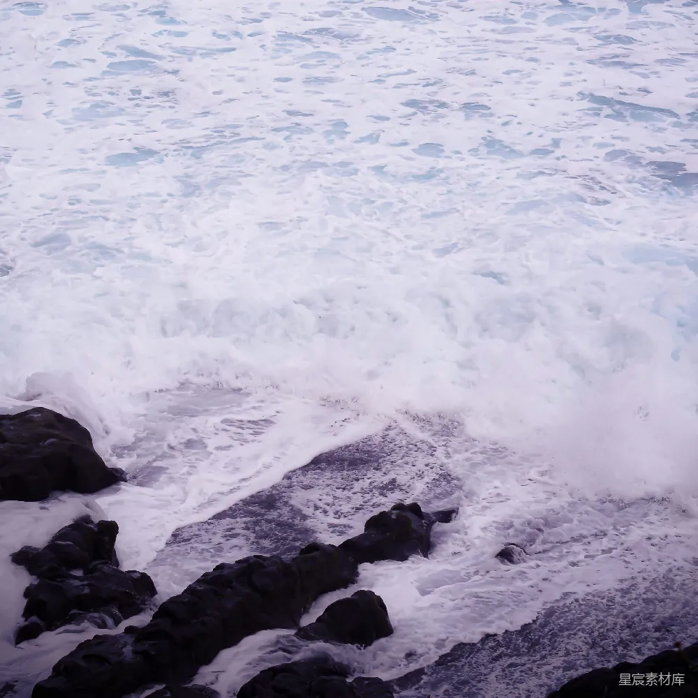 高清摄影 海浪 岩石 自然景观 海岸线 海洋 海浪拍打岩石