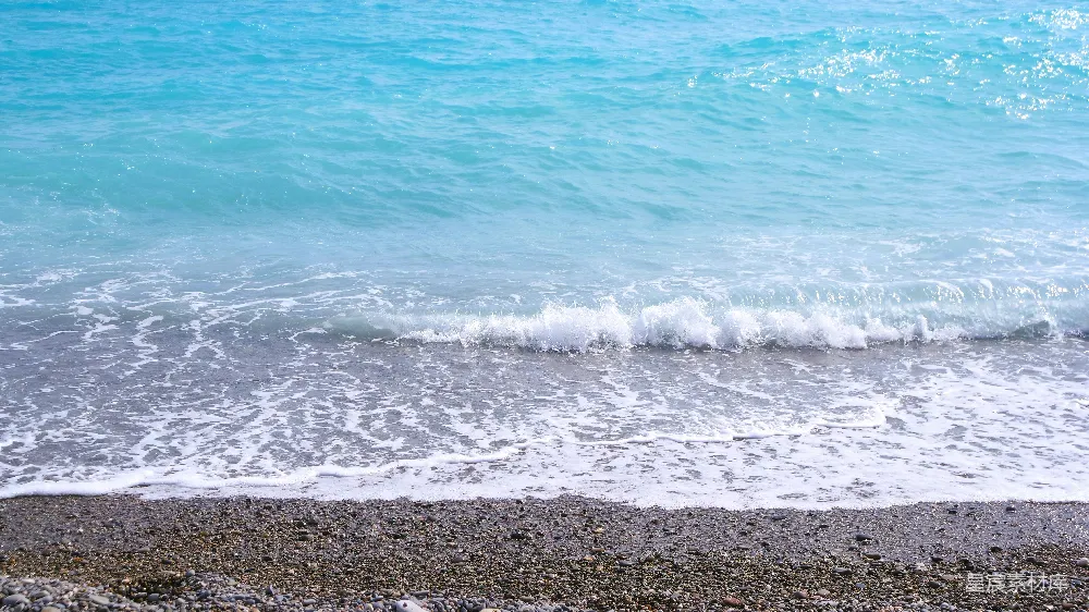 高清摄影 海滩 海浪 自然 宁静 度假 海滩上的海浪