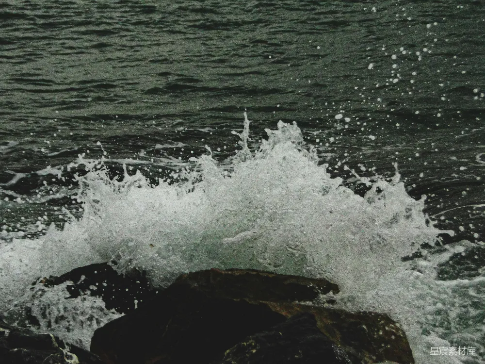 高清摄影 海浪 岩石 自然景观 动态 海岸 海浪拍打岩石