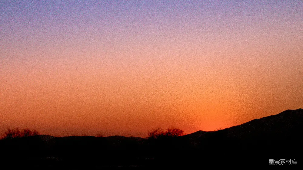 高清摄影 黄昏 山影 自然风光 宁静 夕阳 黄昏山影