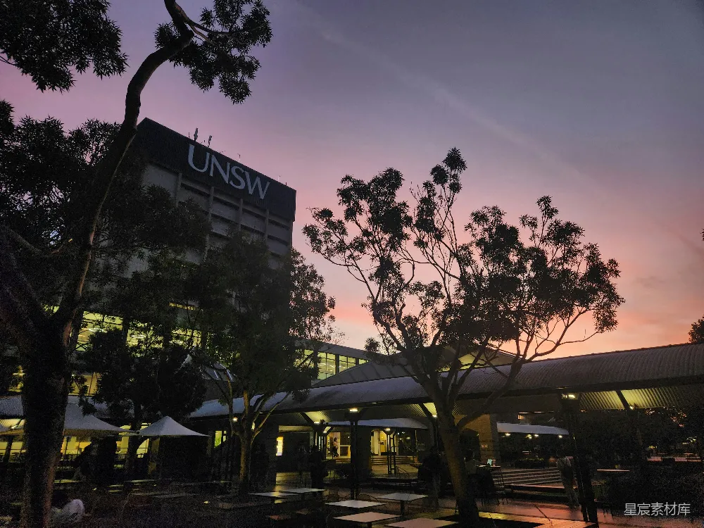 高清摄影 UNSW 校园 日落 建筑 学习 UNSW校园日落时分