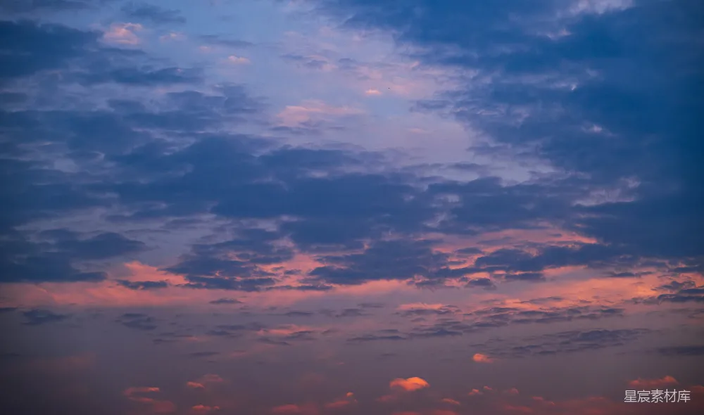 高清摄影 夕阳 云海 自然风光 宁静 日落 夕阳下的云海