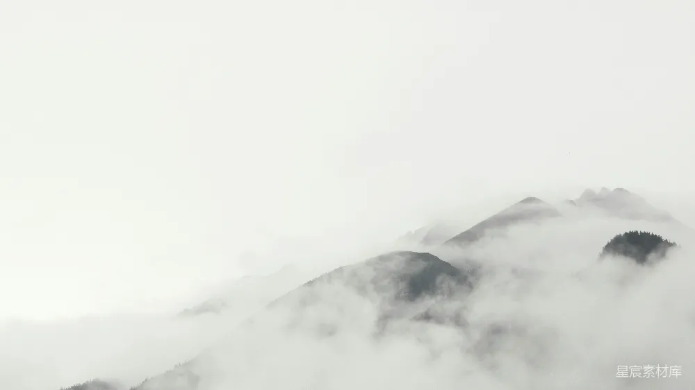 高清摄影 山峰 云雾 自然 宁静 风景 云雾缭绕的山峰