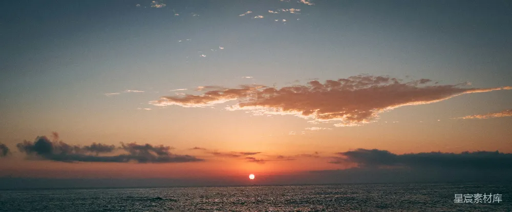 高清摄影 夕阳下的海景