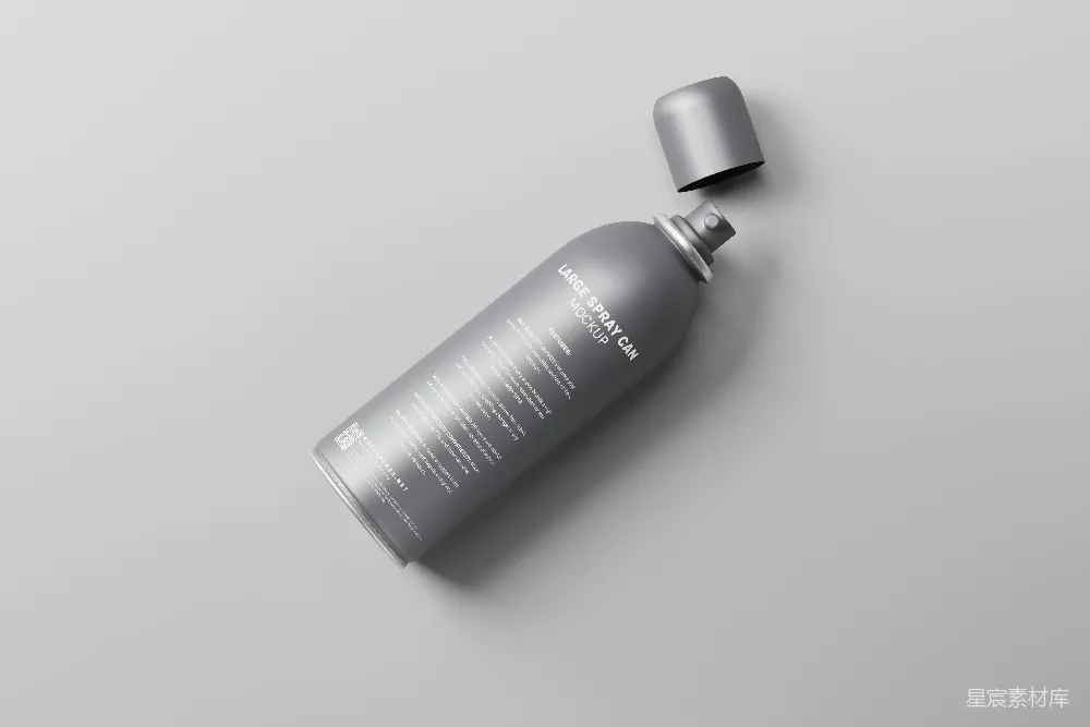 高清摄影 喷雾罐 设计样机 灰色背景 高精度 广告展示 大型喷雾罐设计样机