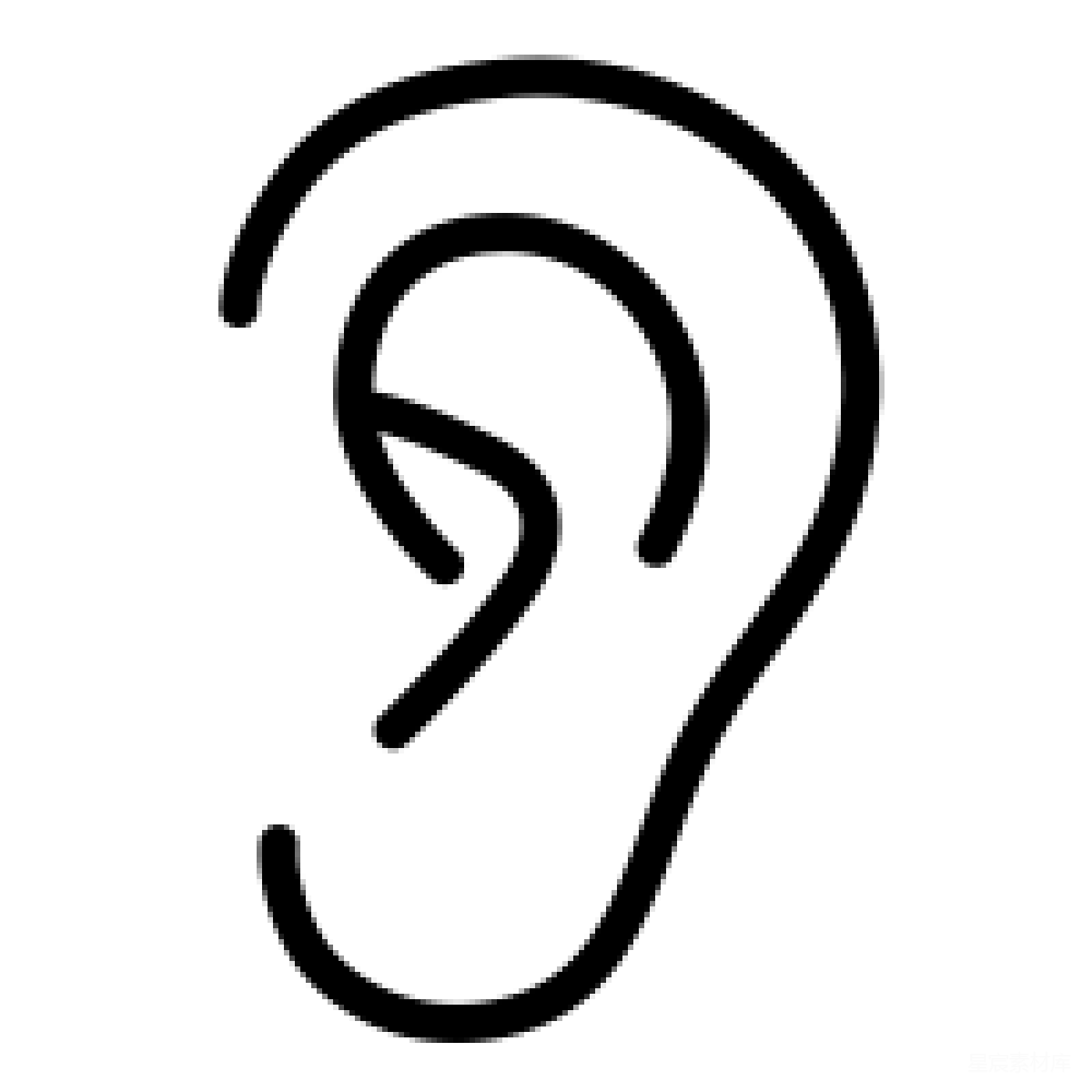 元素素材 耳