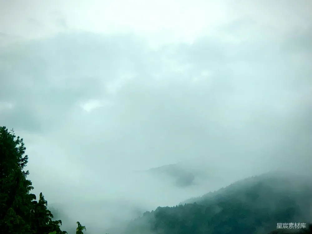 高清摄影 自然风光 山林 云雾 宁静 户外 云海山景