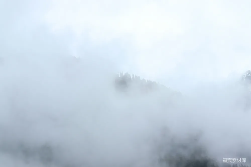 高清摄影 山景 雾气 自然风光 宁静 户外 山间云雾缭绕