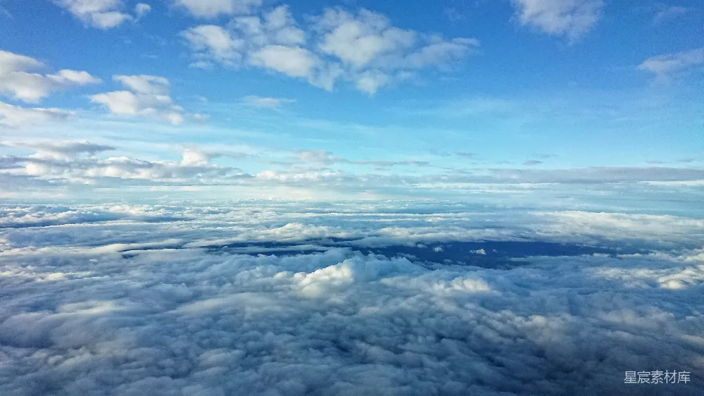 高清摄影 天空 云层 自然风光 宁静 旅行 蓝天白云之上