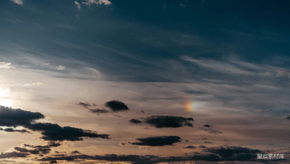 高清摄影 天空 云层 自然现象 傍晚 风景 夕阳下的彩虹云