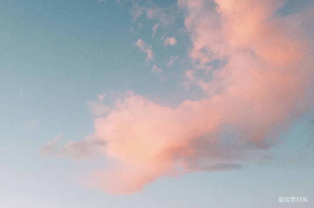 高清摄影 天空 云彩 夕阳 自然 宁静 粉霞云卷