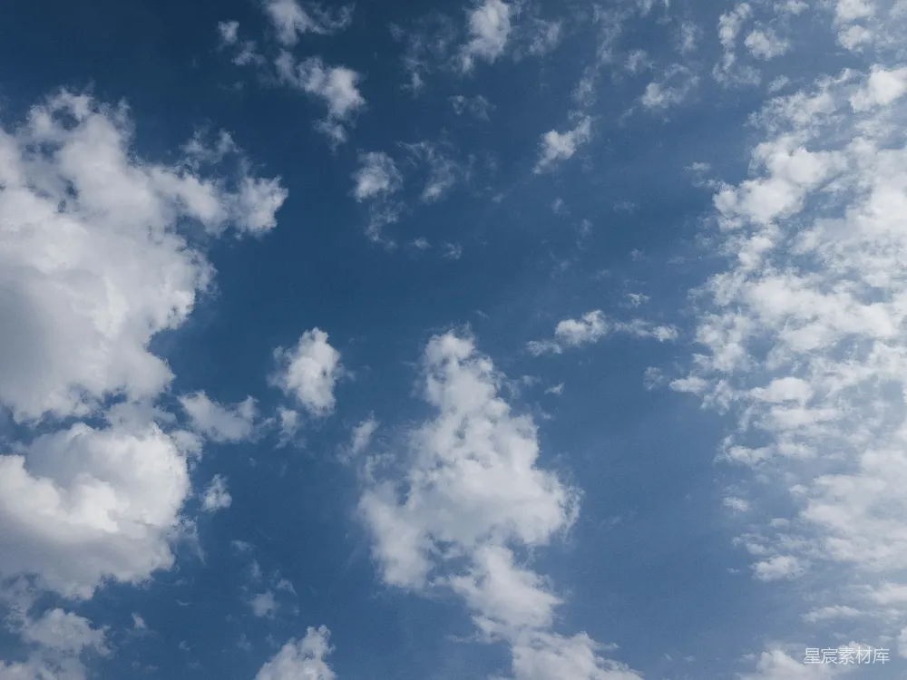 高清摄影 天空 自然 宁静 背景 户外 蓝天白云