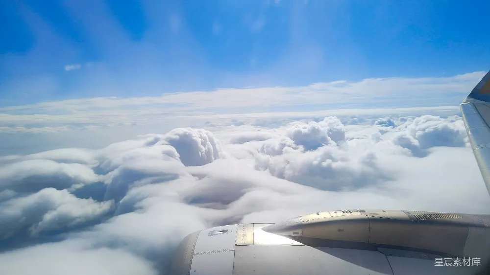 高清摄影 天空 飞机 云层 旅行 自然 空中俯瞰云海