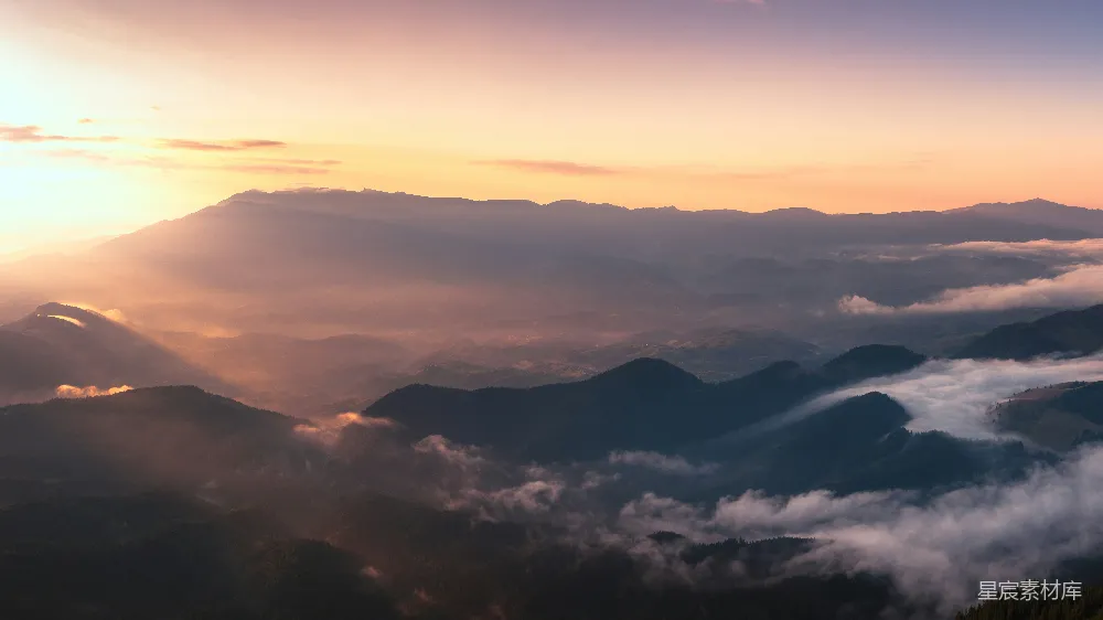 高清摄影 山景 日出 云海 宁静 自然 晨曦下的山间云海