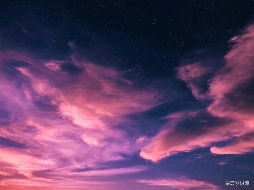 高清摄影 夜空 梦幻 粉紫色 星空 自然 梦幻粉紫色夜空