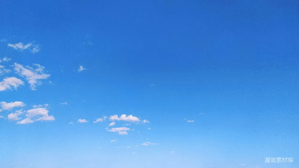 高清摄影 蓝天 白云 自然风光 清新 宁静 蓝天白云