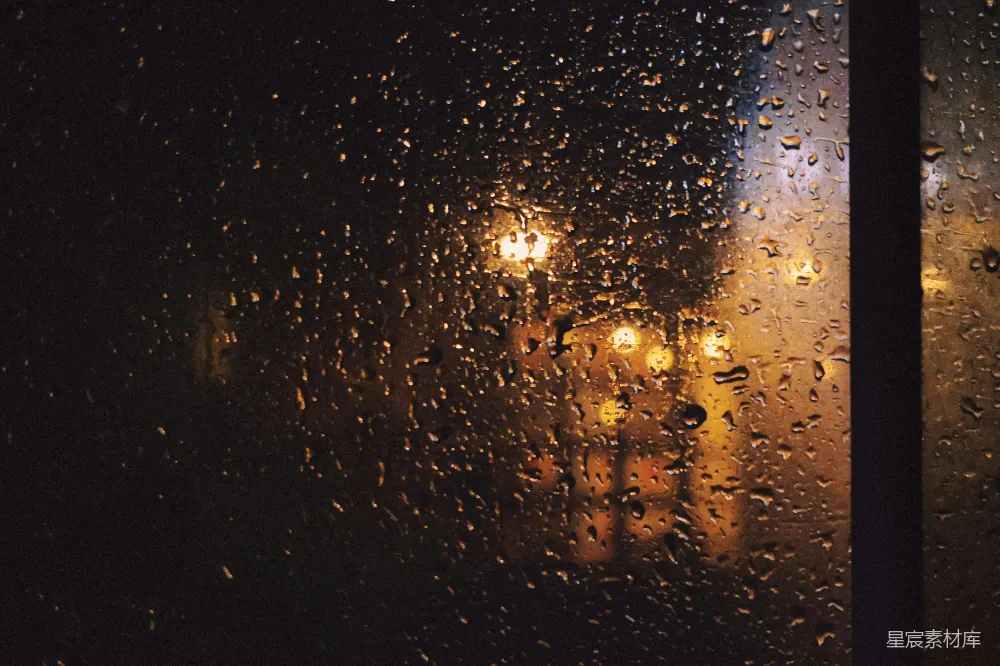 高清摄影 雨夜 车窗 灯光 夜晚 雨滴 雨夜车窗