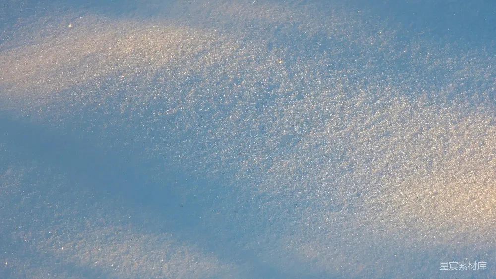 高清摄影 雪景 自然 冬季 宁静 摄影 阳光下的雪花纹理