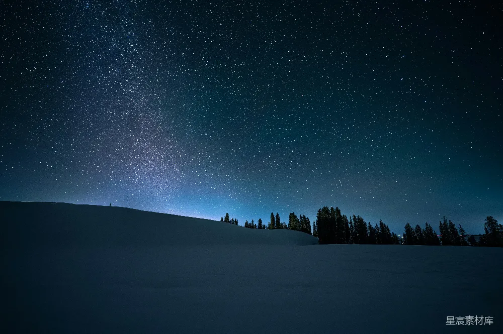 高清摄影 星空 雪地 自然 宁静 冬夜 冬夜星河下的雪景