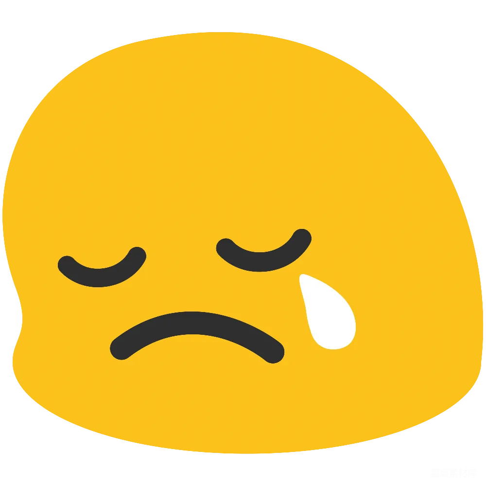 元素素材 笑脸