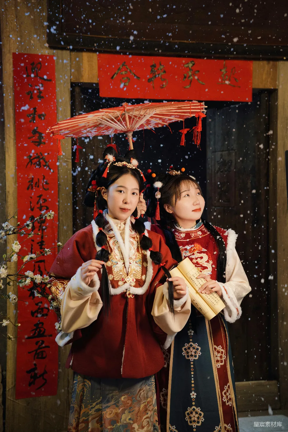 高清摄影 古装 雪景 传统服饰 冬季 古典 雪中古装女子