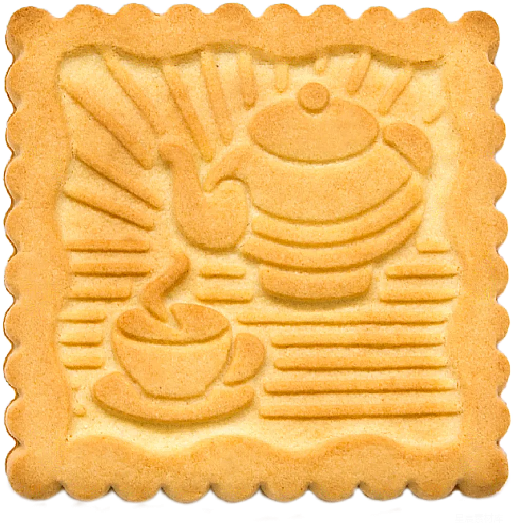 元素素材 元素 饼干