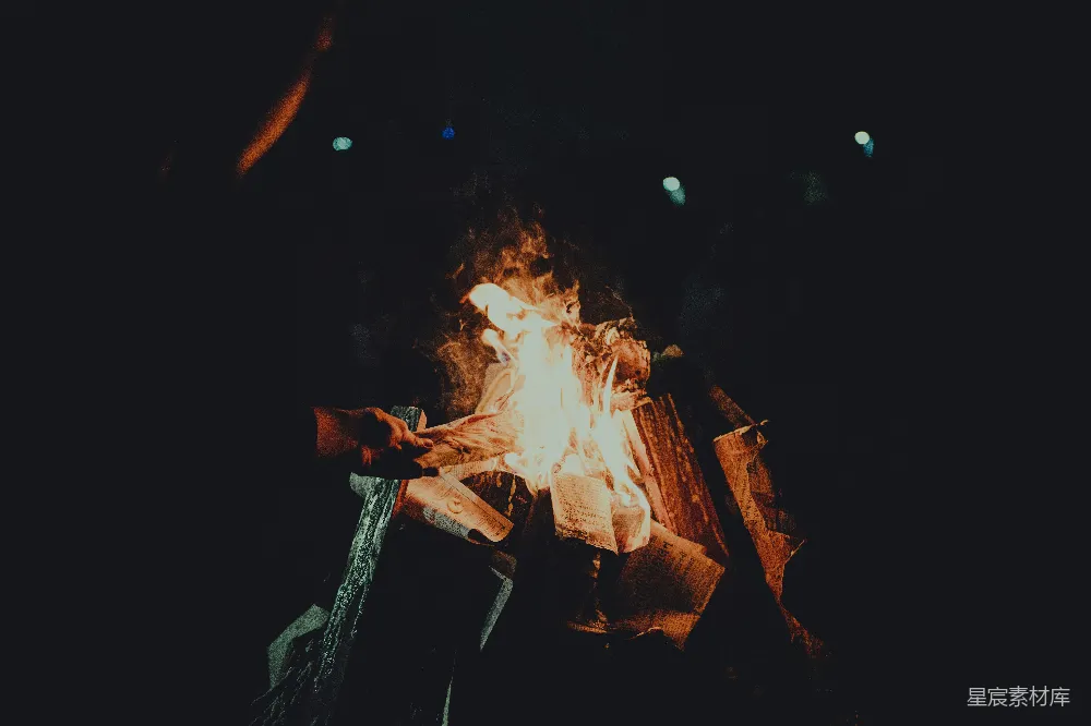 高清摄影 篝火 夜晚 温暖 户外 放松 篝火夜景