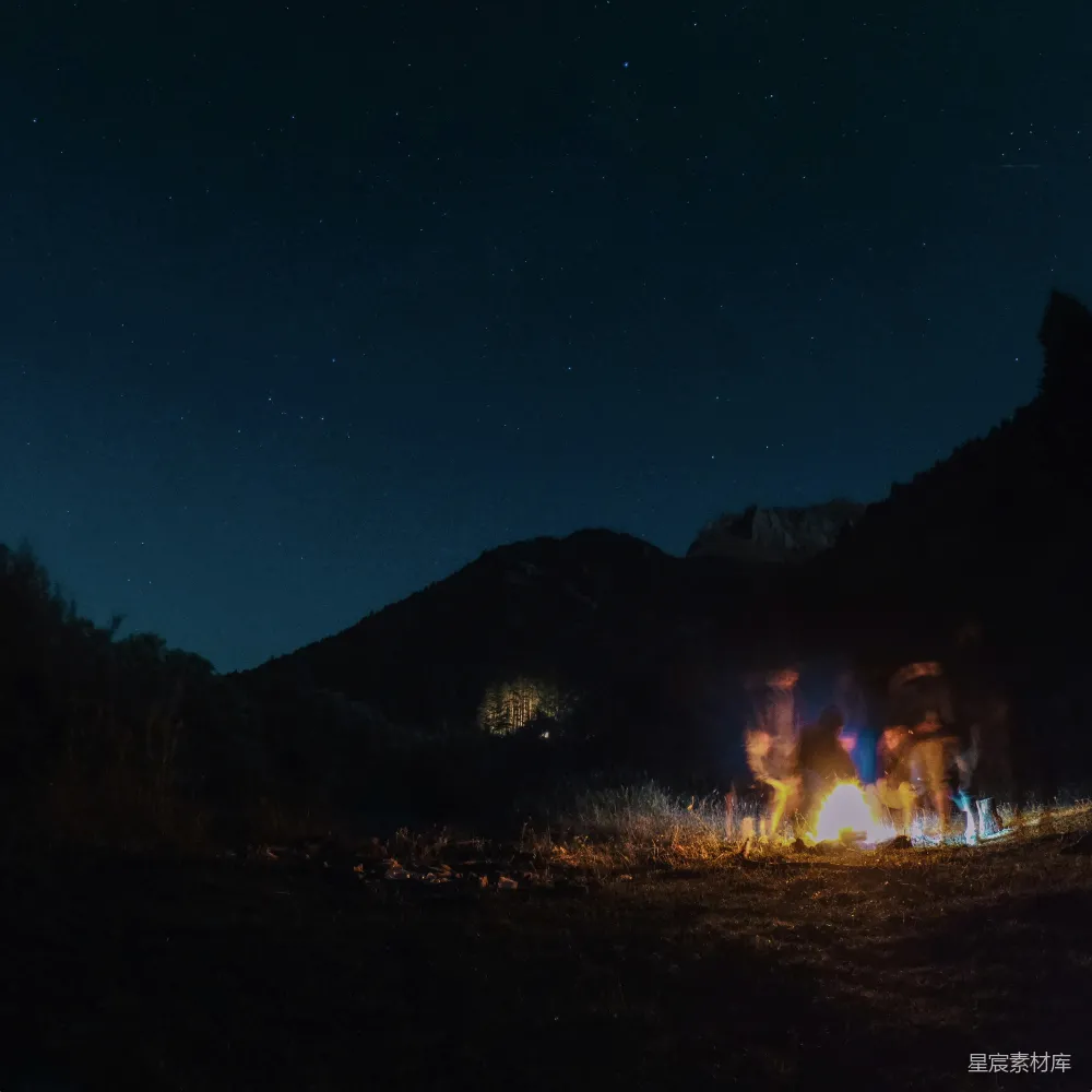 高清摄影 夜晚 篝火 自然 户外 星空 山间篝火夜晚