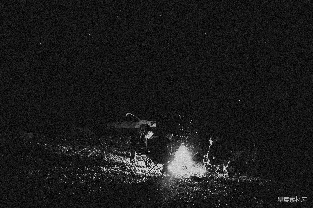 高清摄影 黑与白 户外 夜晚 休闲 自然 夜幕下的篝火聚会