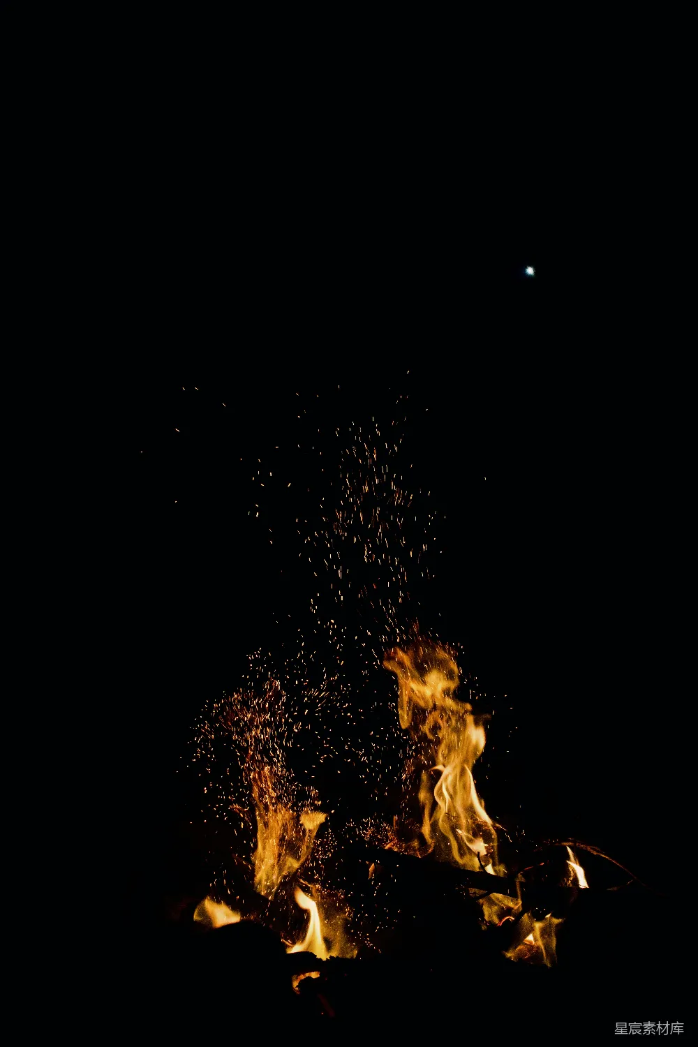 高清摄影 篝火 夜景 自然 温暖 户外 夜空下的篝火