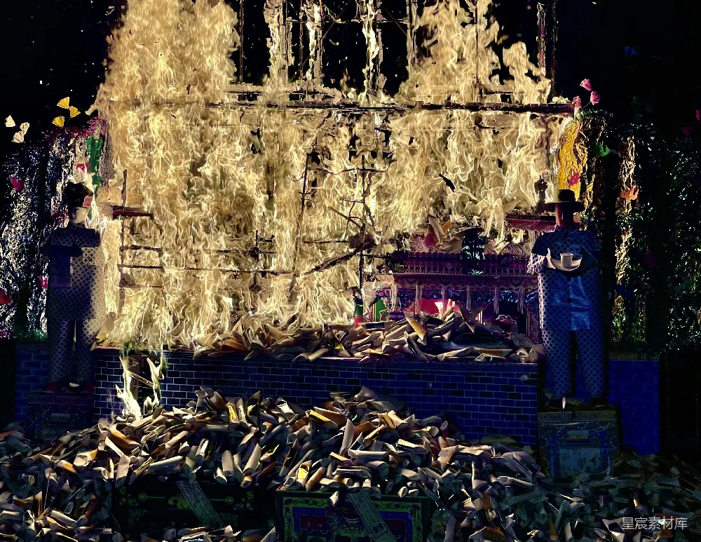 高清摄影 祭祖 纸钱 焚烧 传统文化 祭祀 祭祖仪式中的纸钱焚烧