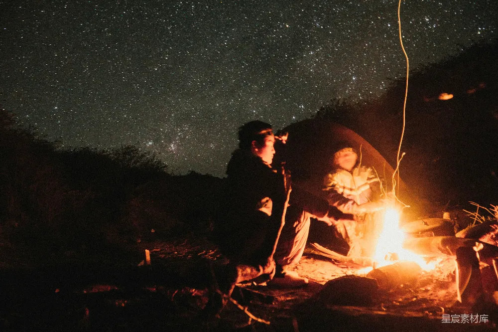 高清摄影 篝火 夜晚 星空 户外 亲密 星空下的篝火
