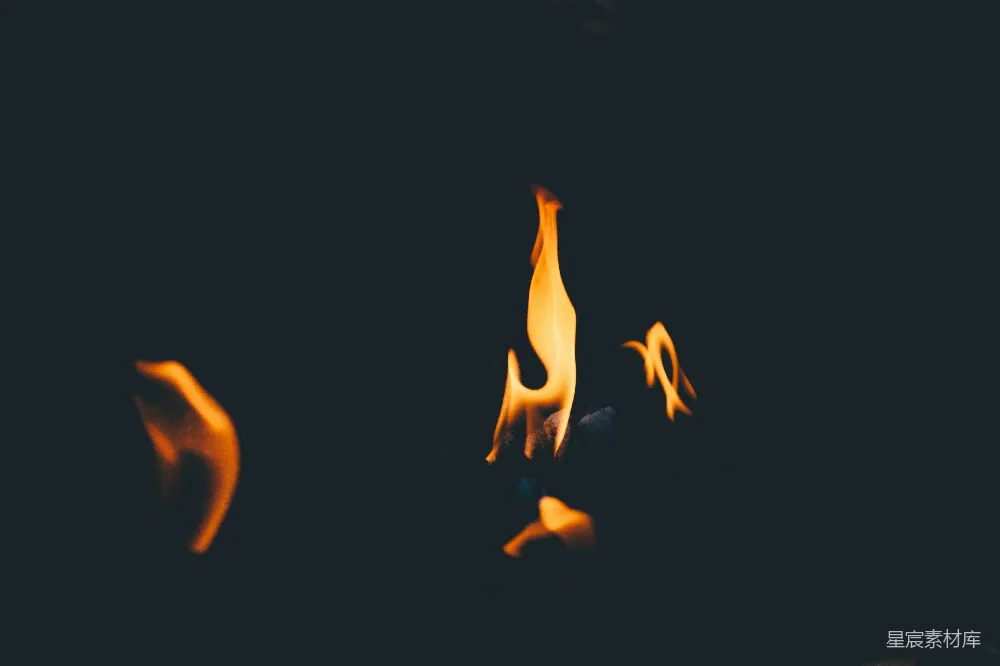 高清摄影 火焰 夜晚 动感 自然 温暖 夜幕下的火焰