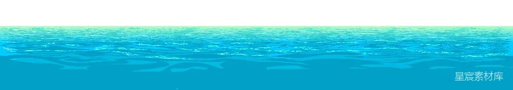 元素素材 是 Sea