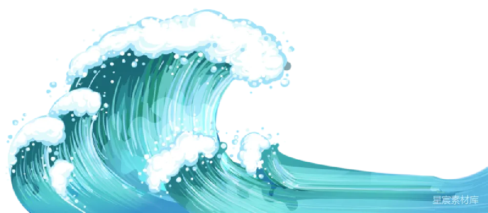 元素素材 是 Sea