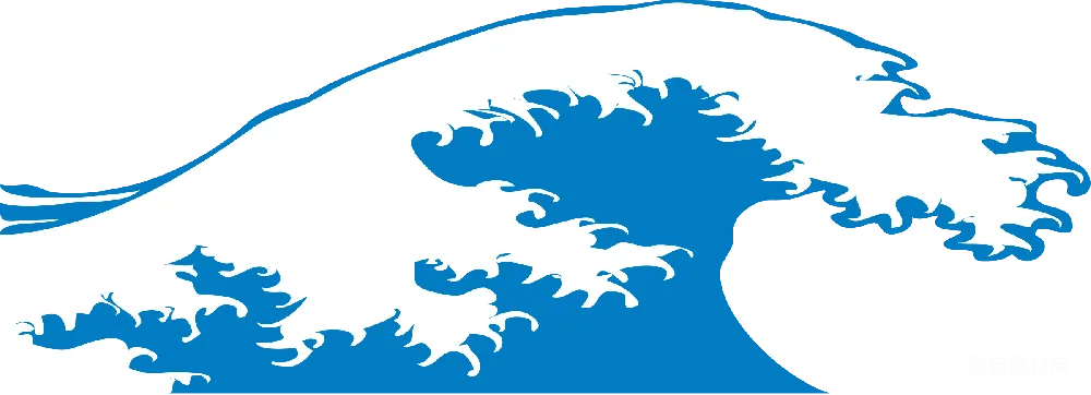 元素素材 海洋 波浪 艺术 蓝色波浪插图