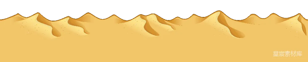 元素素材 沙