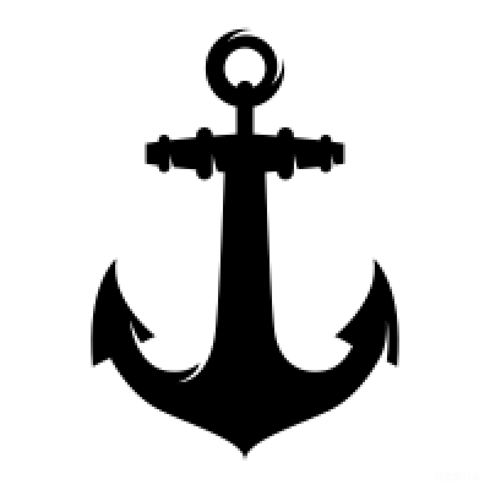 元素素材 锚
