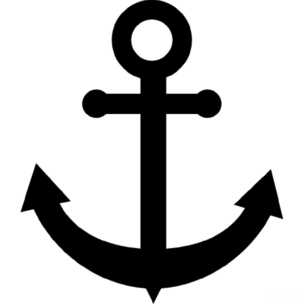 元素素材 锚