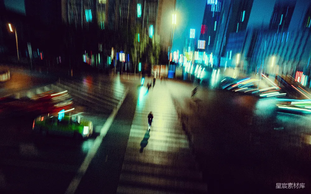 高清摄影 城市夜景 动感模糊 夜生活 都市夜景 交通 夜幕下的城市动感
