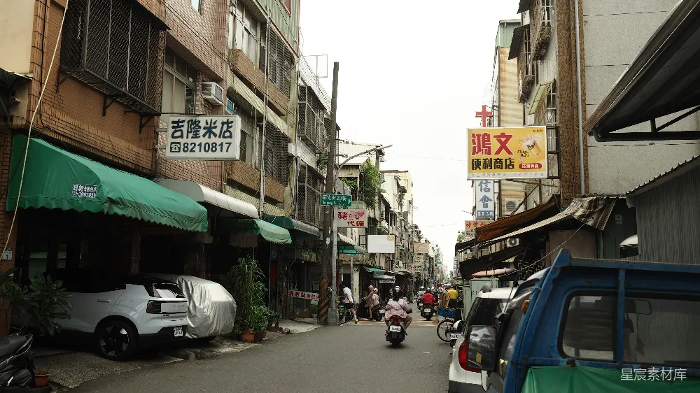 高清摄影 台湾 街道 市井 生活 日常 台湾街道一瞥