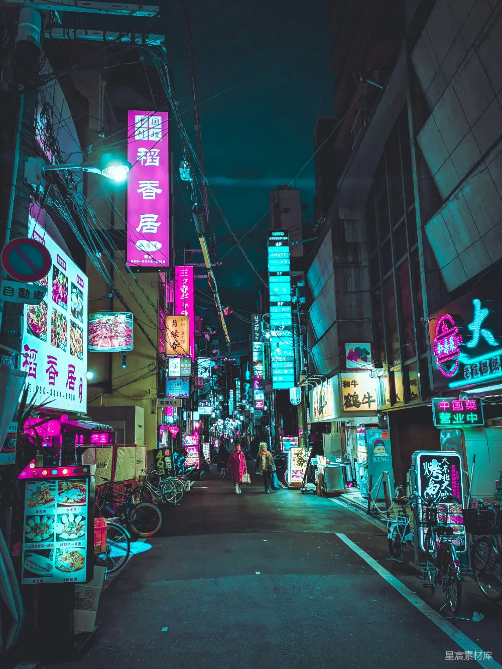 高清摄影 东京 夜晚 霓虹灯 都市 城市 霓虹下的东京小巷