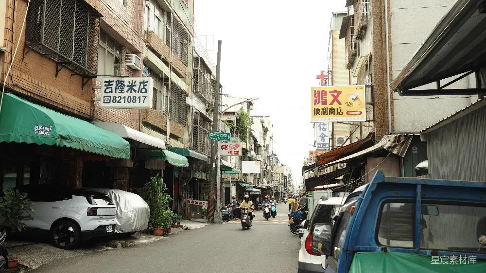 高清摄影 台湾 街景 生活 日常 建筑 台湾街头巷尾的日常