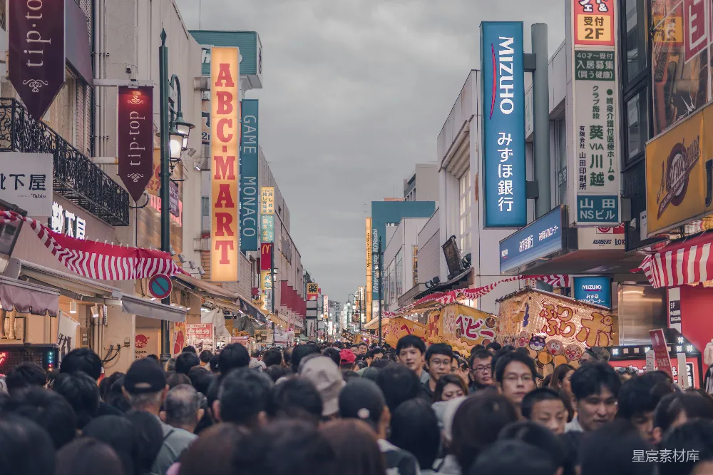 高清摄影 市场 日本 人群 商业 城市 日本街头繁华市场