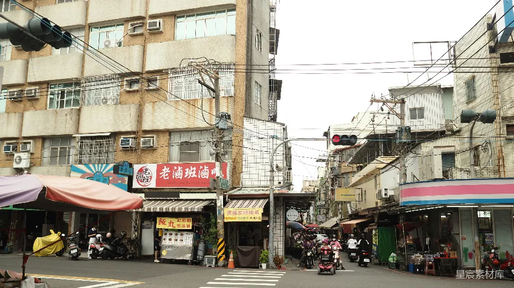 高清摄影 台湾 街道 市集 生活 都市 台湾传统街景