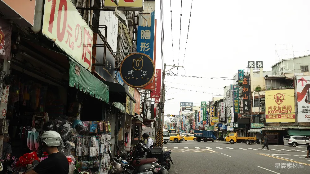 高清摄影 街道 城市生活 繁忙 商店 日常 繁华街道的日常景象
