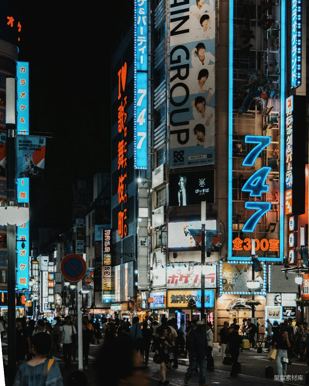 高清摄影 城市夜景 霓虹灯 繁华街道 日本 都市生活 霓虹灯下的日本夜景