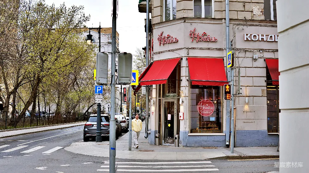 高清摄影 面包店 俄罗斯 街景 建筑 城市 俄罗斯风格的面包店街景