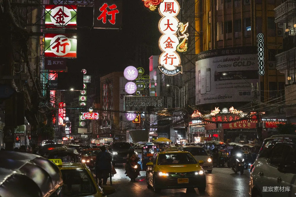 高清摄影 夜景 城市 招牌 霓虹灯 繁忙 繁华夜景中的霓虹灯招牌