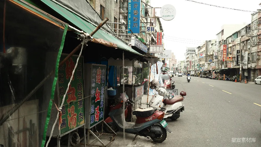 高清摄影 台湾 街头巷尾 摊贩 日常 生活 台湾街头的摊贩与街道